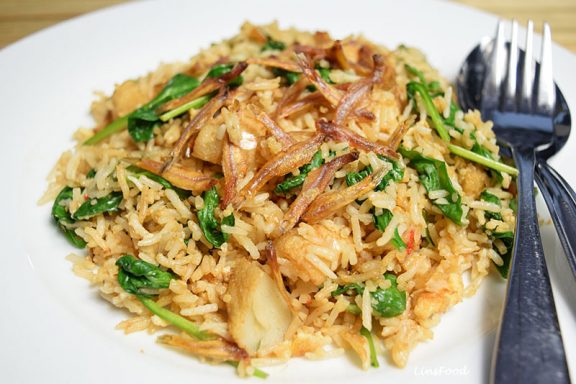 Nasi Goreng Gila, Spicy Fried Rice